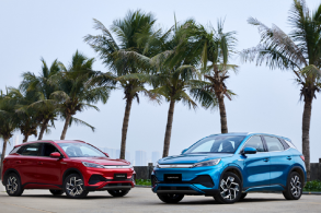 concessionárias BYD