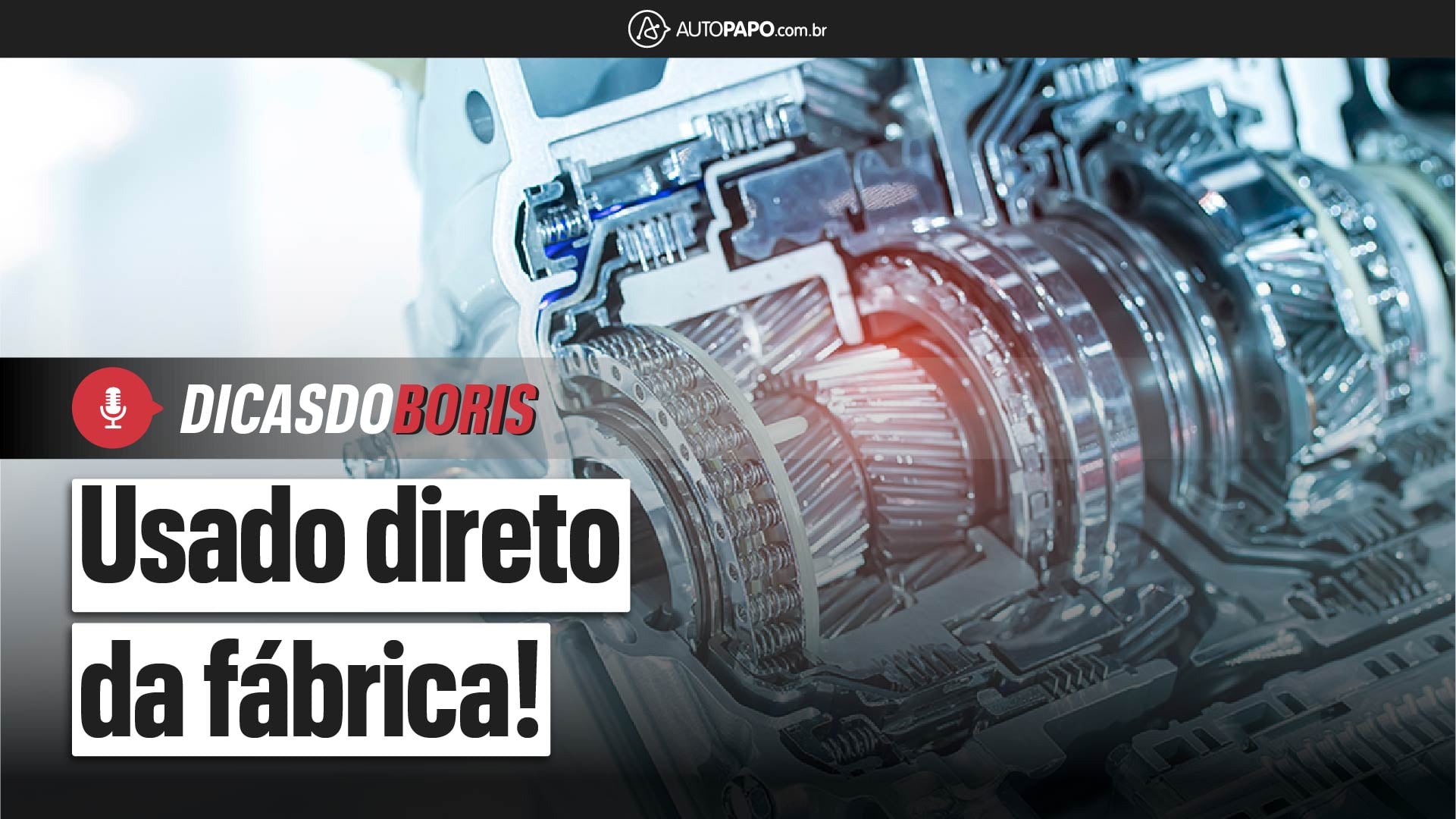 Recondicionados de fábrica
