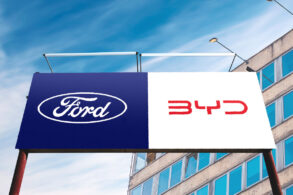 ford byd fabrica outdoor portal