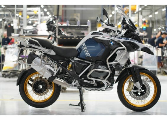 BMW R 1250 GS Trophy