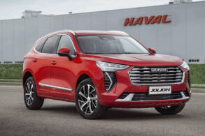 novo gwm haval jolion portal