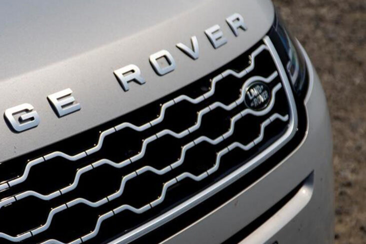 land rover grade logo portal