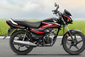 Nova moto Honda registrada no inpi - Shine 100