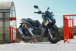 Honda ADV 2024