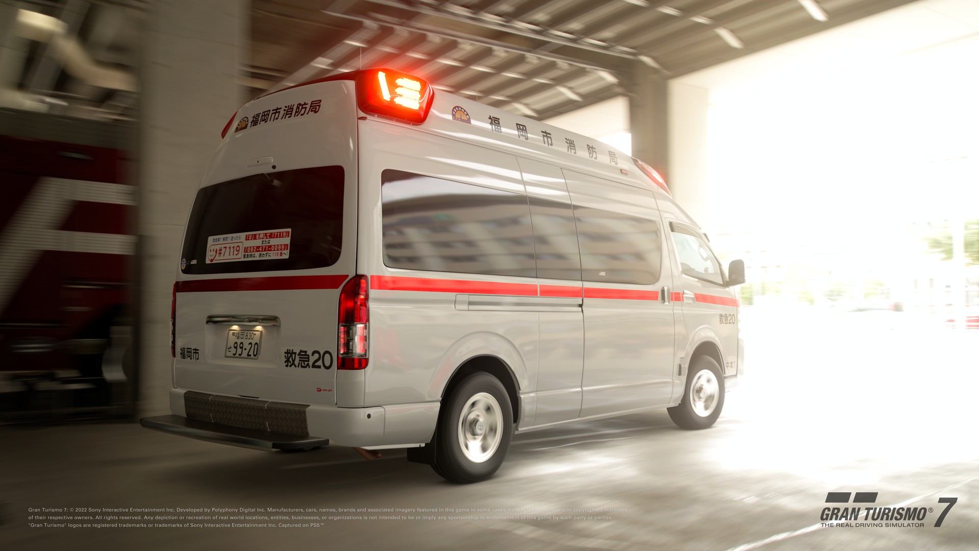 gran turismo 7 toyota himedic traseira