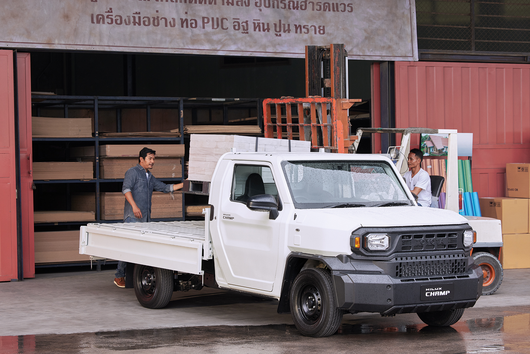 Hilux Champ: Conheça O Kia K2500 Bongo Da Toyota