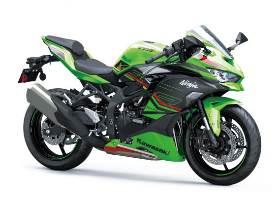 Kawasaki Ninja ZX-4R