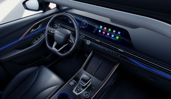 omoda 5 mhev interior 2