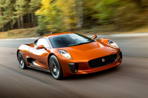 jaguar c x75 high quality hd wal