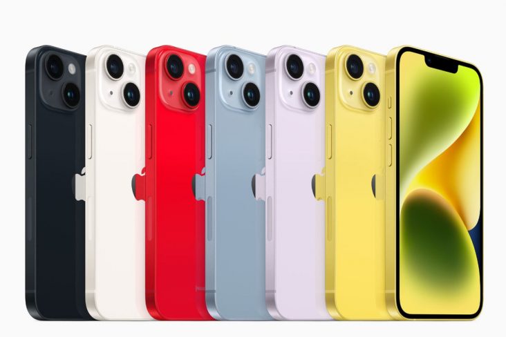 ios 17.3 iphone 14 em todas as cores
