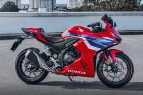 Honda CBR400R