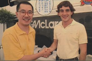 dragon ball akira toriyama com ayrton senna