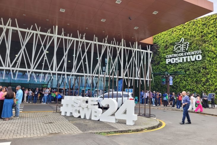 fachada centro de exposicoes curitiba smart city expo