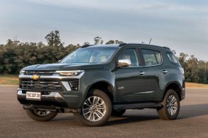 chevrolet trailblazer high country 2025 cinza moss frente parada