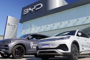 byd loja 3