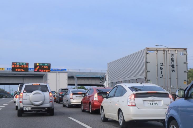 transito rodoviario japao