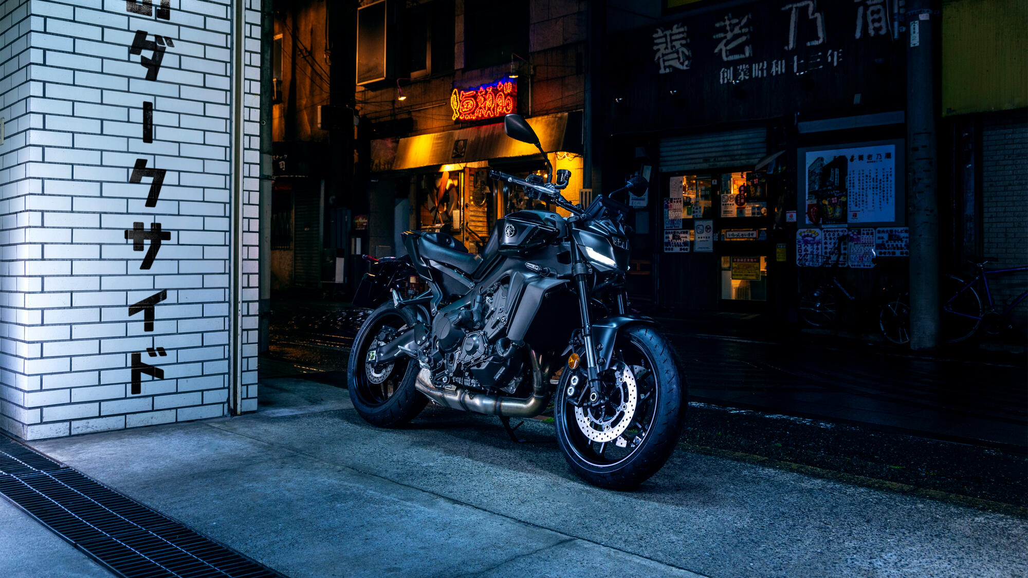 Yamaha MT 09 Y AMT 2024 (4)