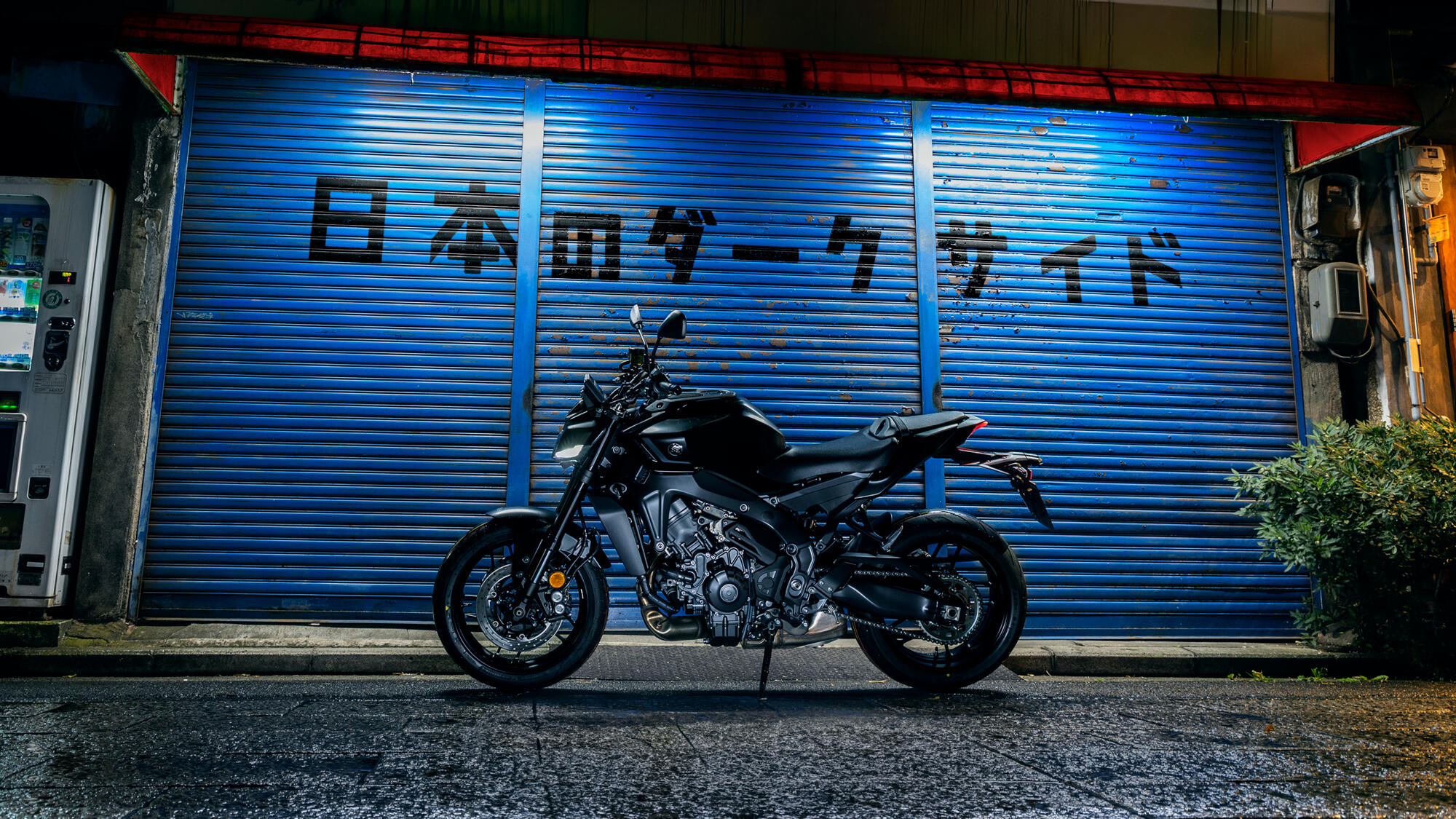 Yamaha MT 09 Y AMT 2024 (3)