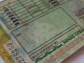 CNH EAR (Exerce Atividade Profissional) Profisisonal