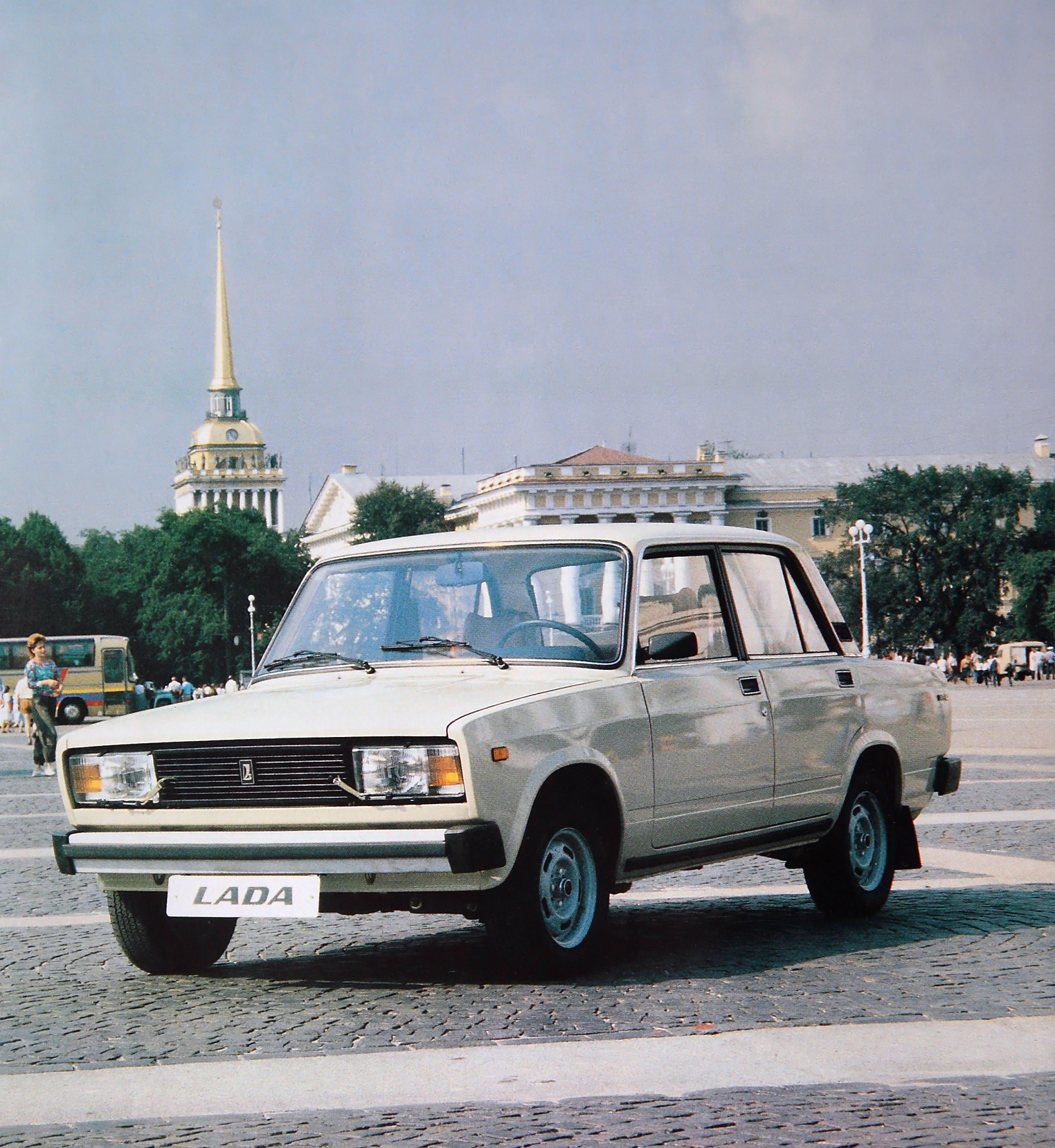 Lada 2105 branco frente