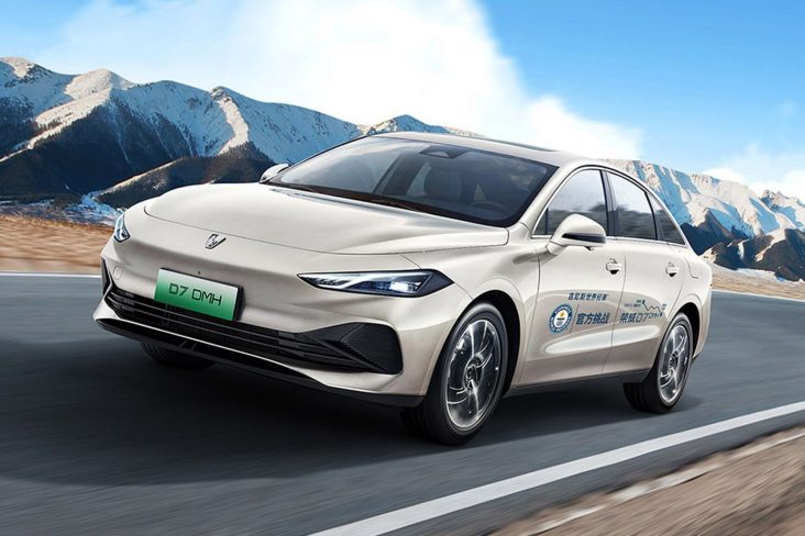 roewe d7 dmh carro híbrido bate recorde Guinness Book