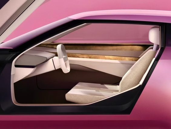 Novo conceito Jaguar vazado interior minimalista banco e portas em branco e dourado imagem digital