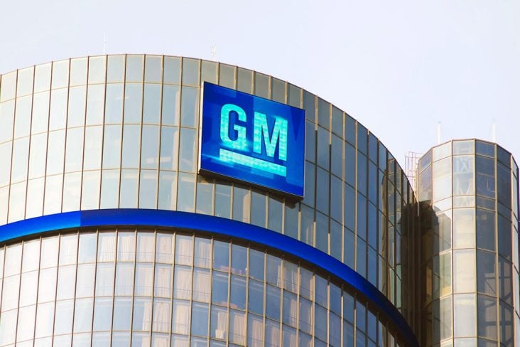 Sede da General Motors (GM)