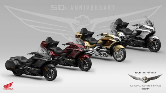 Honda GL1800 Gold Wing Tour 50th Anniversary (2)