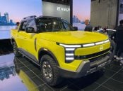 Salão de Xangai Nissan Frontier Pro Plug in Hybrid amarela frente (3)