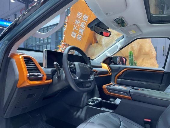 Salão de Xangai SAIC Maxus eTerron 9 próxima Volkswagen VW Amarok interior