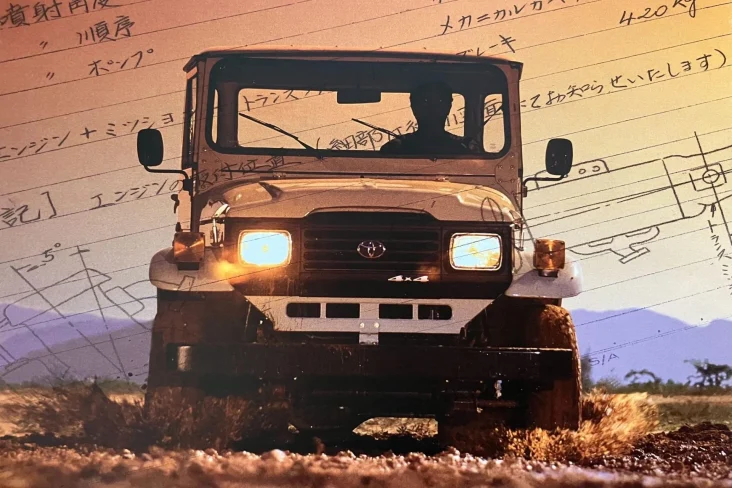 toyota bandeirante 1989 frente parado propaganda de epoca 1920x1280