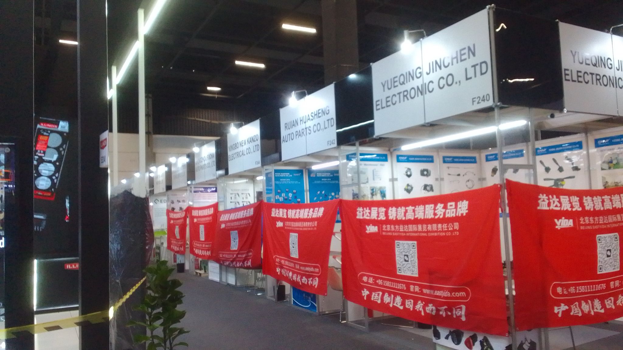 Automec 2025 tinha uma verdadeira ‘Chinatown’ instalada