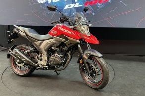 Haojue DL 160 ]