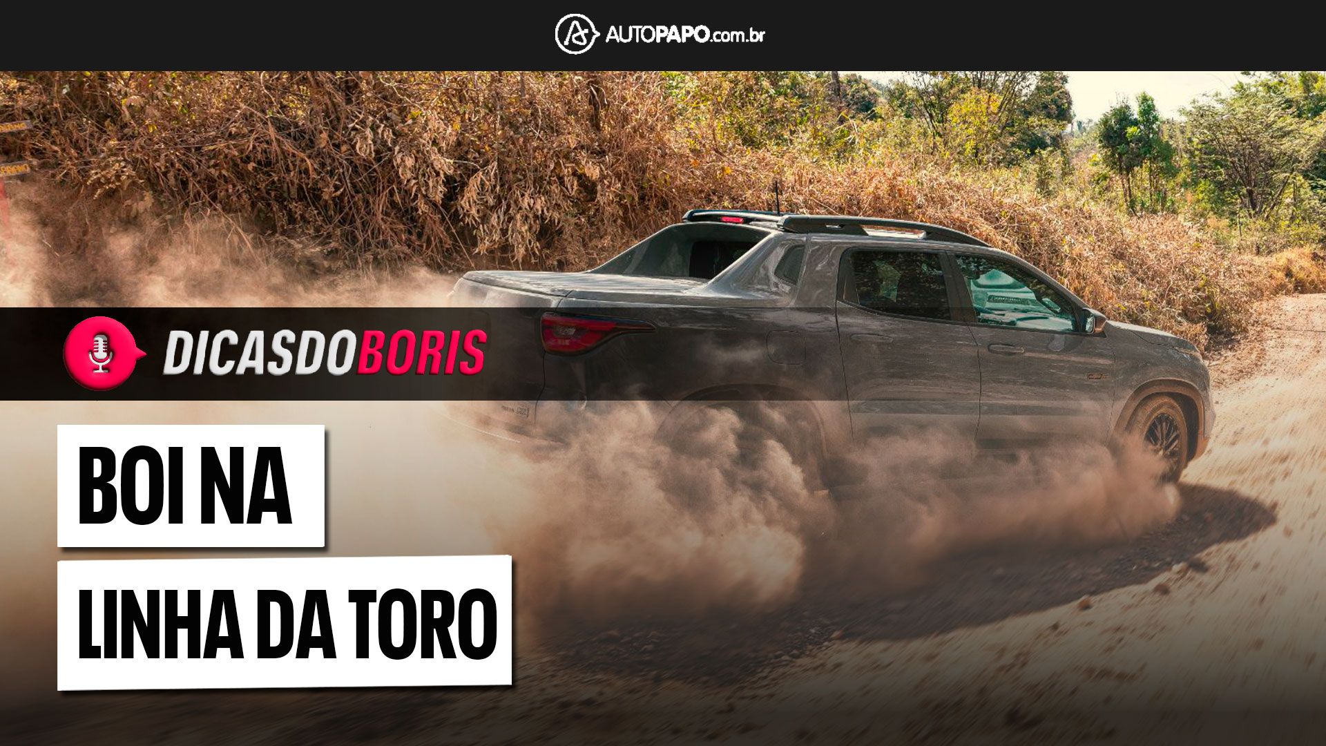 Fiat prepara mudanças para assegurar desempenho da Toro