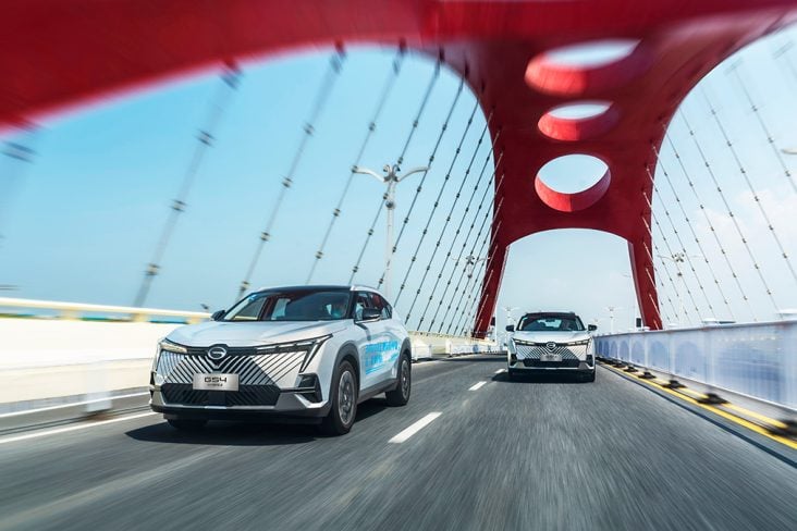 GAC GS4 Hybrid frente em movimento