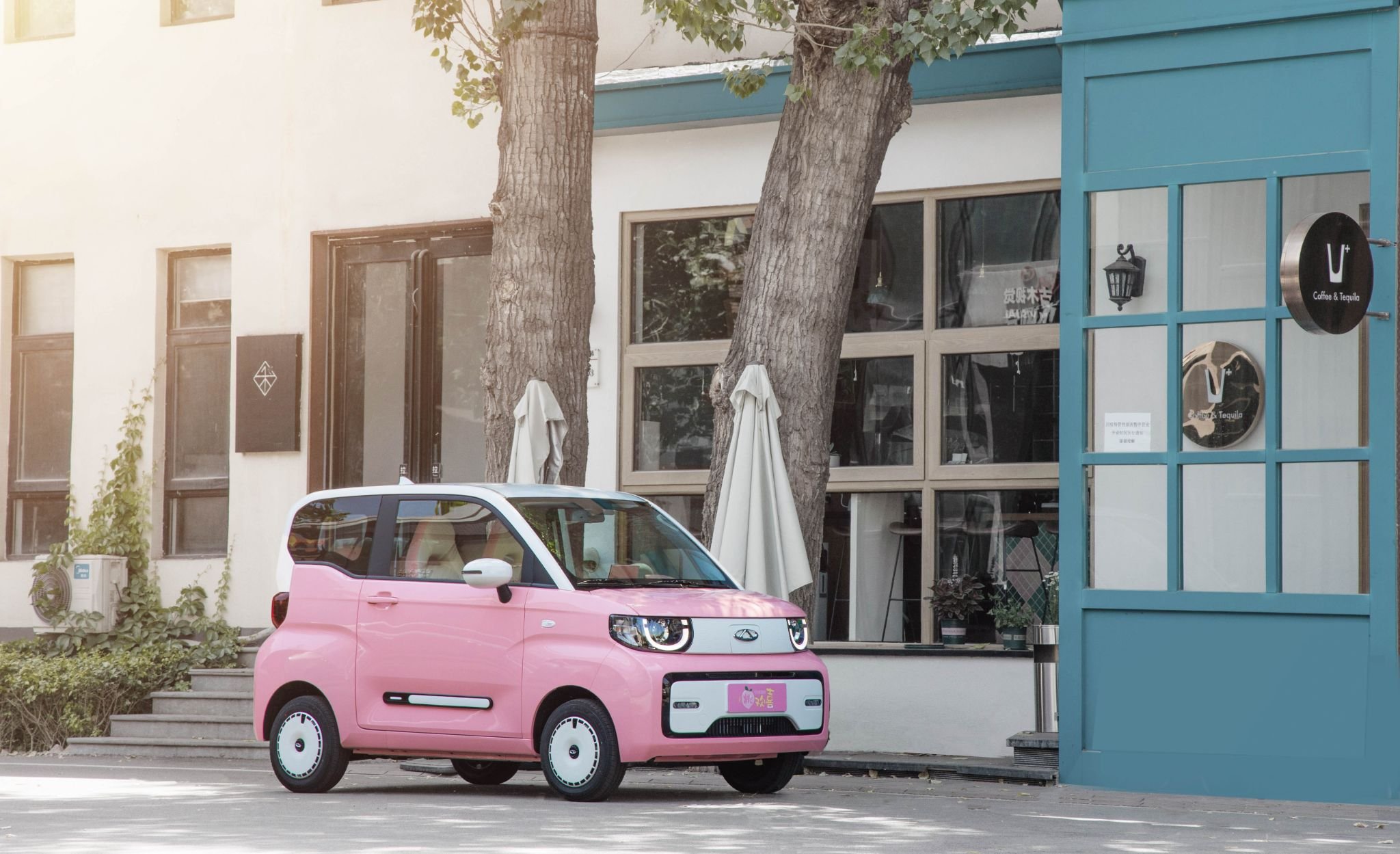 chery qq ice cream happy peach rosa frente