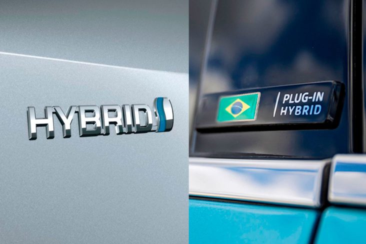 Emblema HYBRID (Híbrido)-hibrido plug in brasil detalhe portal