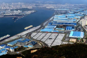 Fábrica da Hyundai em Ulsan na Coreia do Sul visão de drone