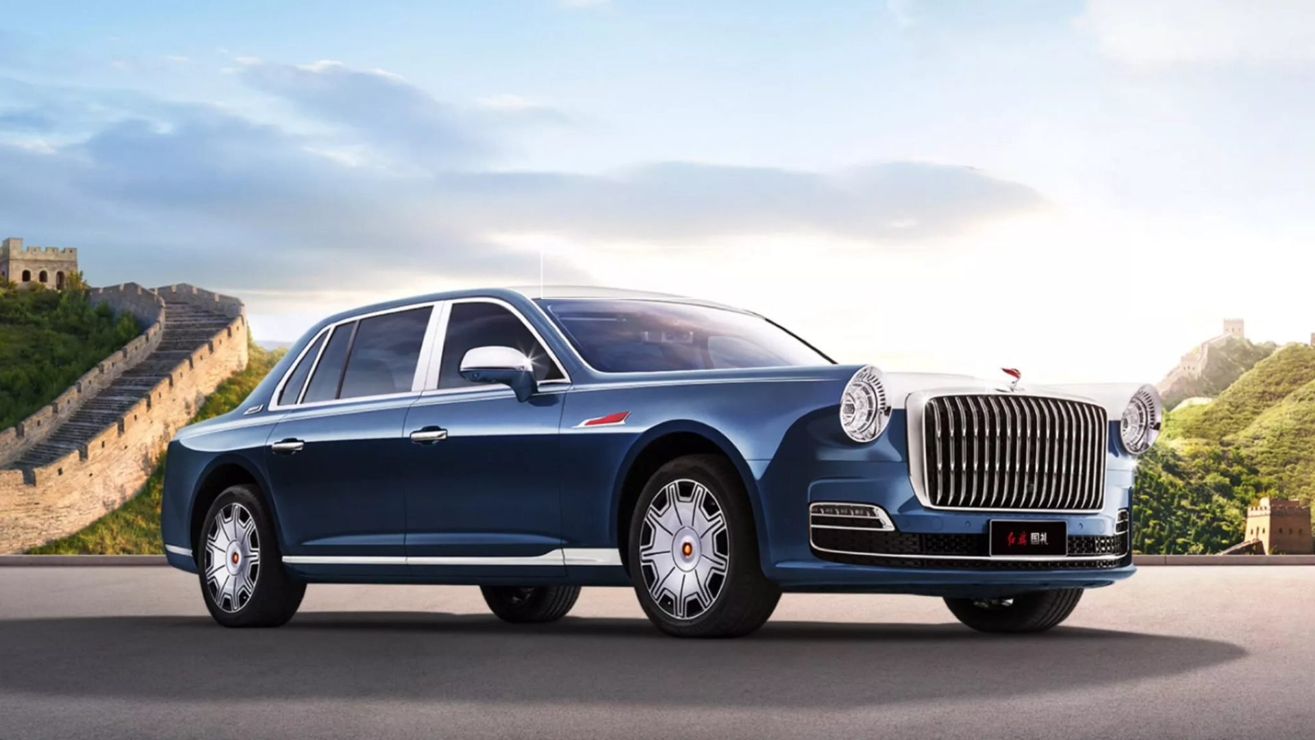 Hongqi Golden Sunflower Guoli Lanting Yayun (1)