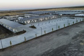 Estação de Carregamento da Tesla