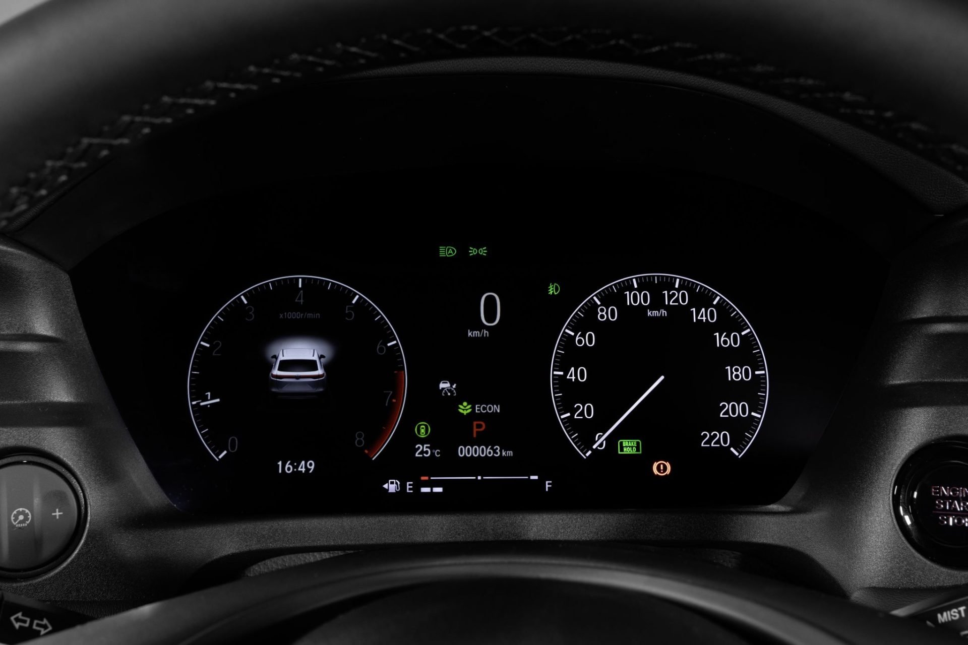 HR V Touring 2026 Detalhe (14)