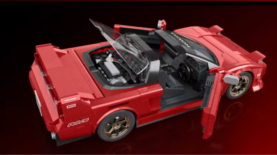 Mattel Brick Shop Hot Wheels Acura NSX (4)