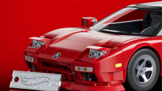 Mattel Brick Shop Hot Wheels Acura NSX (2)