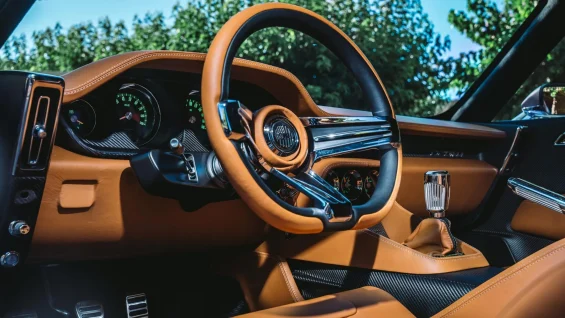 Aston Martin 1971 8