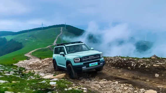 Haval Raptor 4