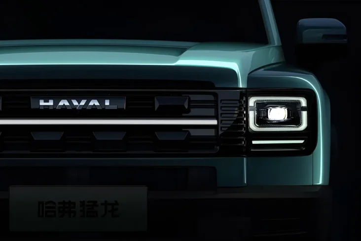 Haval Raptor 3