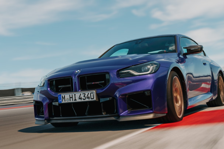 BMW M2 CS