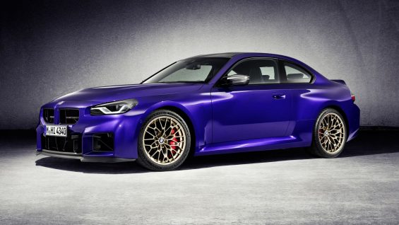 P90600903 highRes the new bmw m2 cs