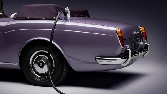 Rolls Royce Corniche Halcycon 4