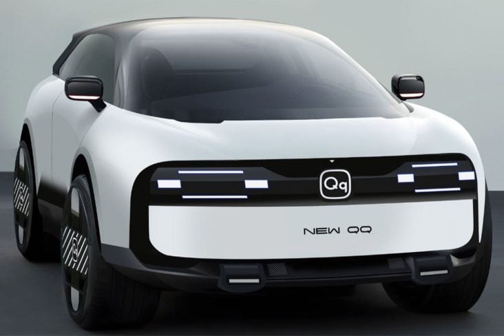 Chery QQ 2026